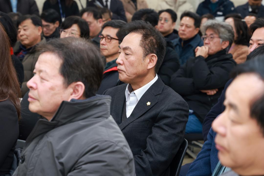 산본신도시 선도지구 주민간담회 (김동연 도지사 군포시 방문)