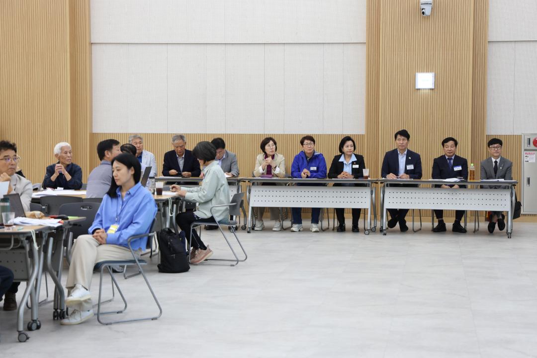 탄소중립 연구모임 주민공론장