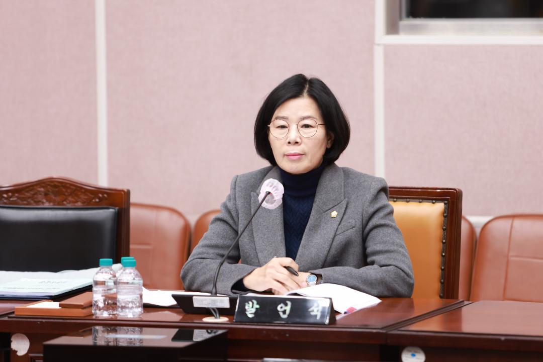 제285회 군포시의회 제2차 정례회 제1차 행정복지위원회