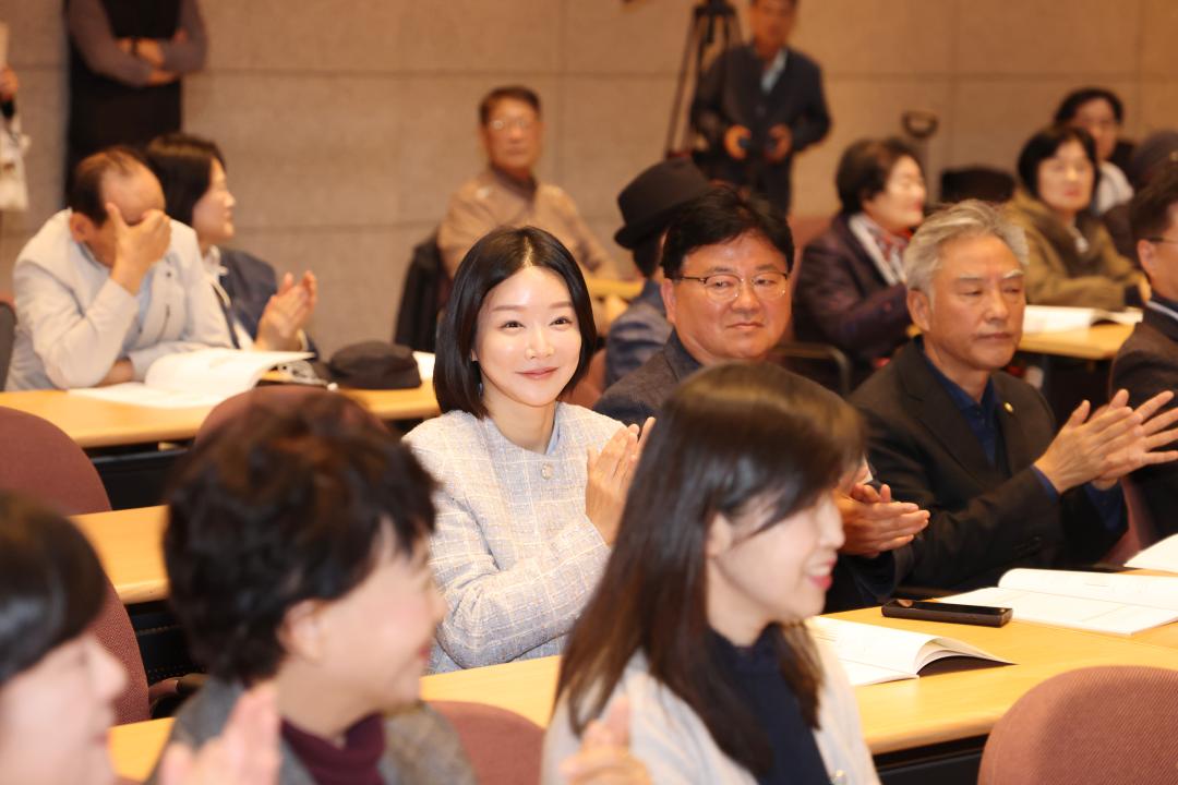 예술인의 도시, 군포 문화예술 발전방향 토론회