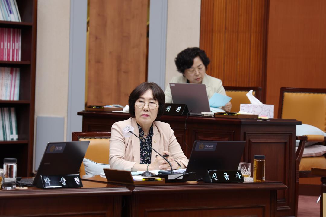 제283회 군포시의회 임시회 제1~4차 예산결산특별위원회