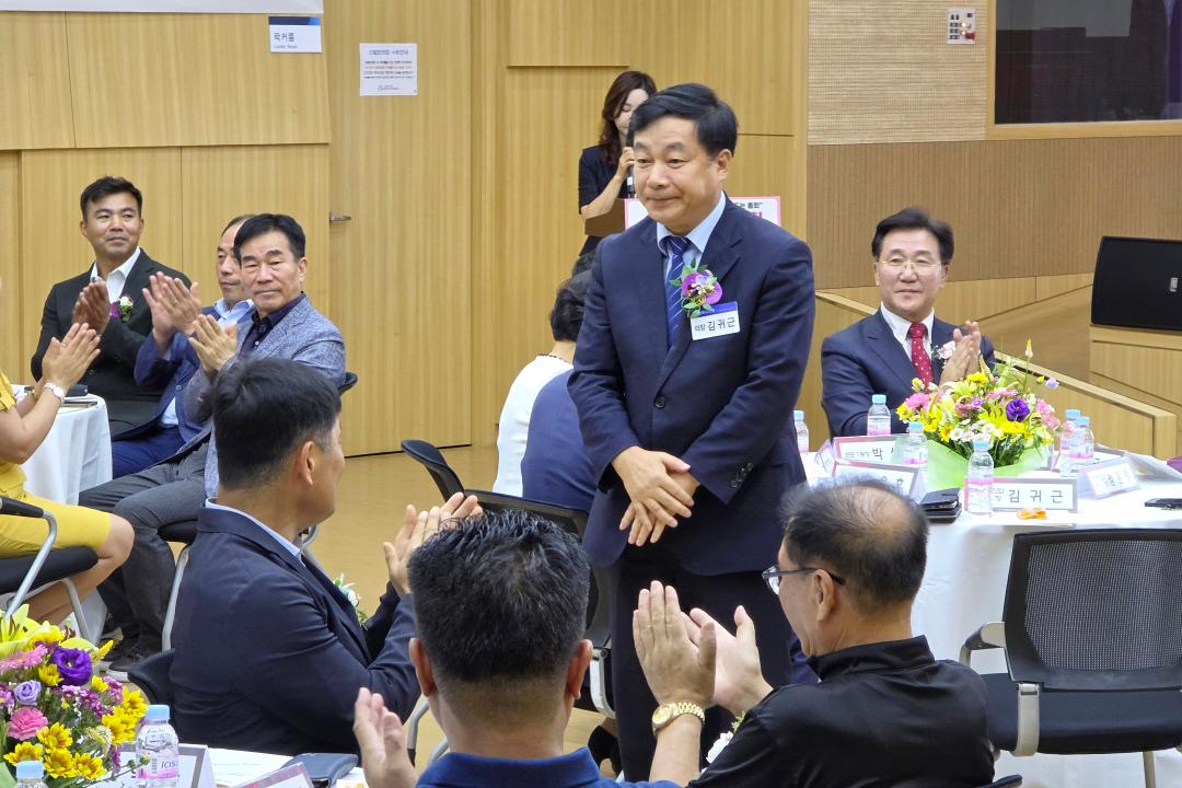 2025 군포1동 주민총회