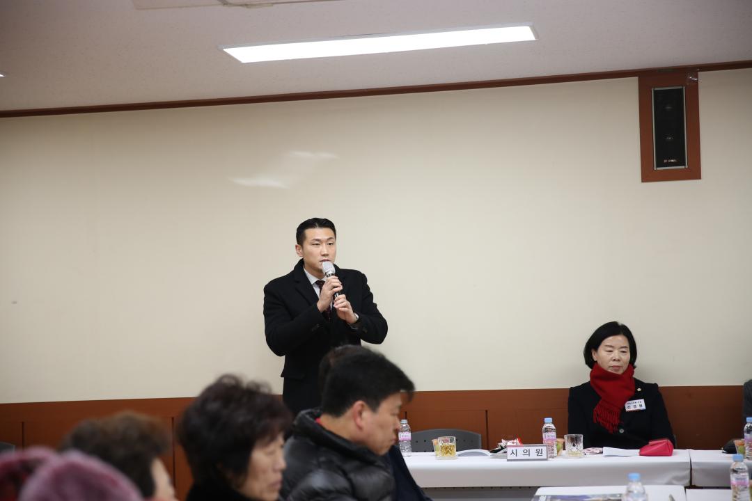 2026년 동 방문 - 산본1동