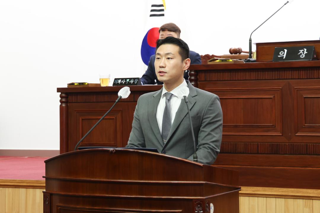 제285회 제2차 정례회 제2차 본회의