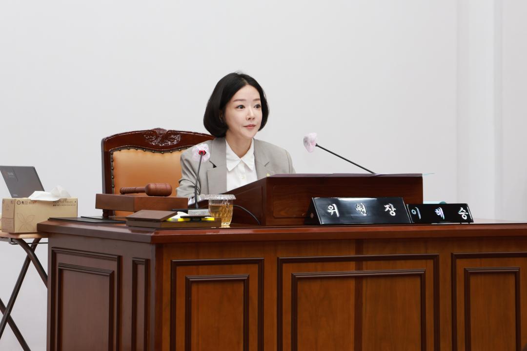 1차 산건위