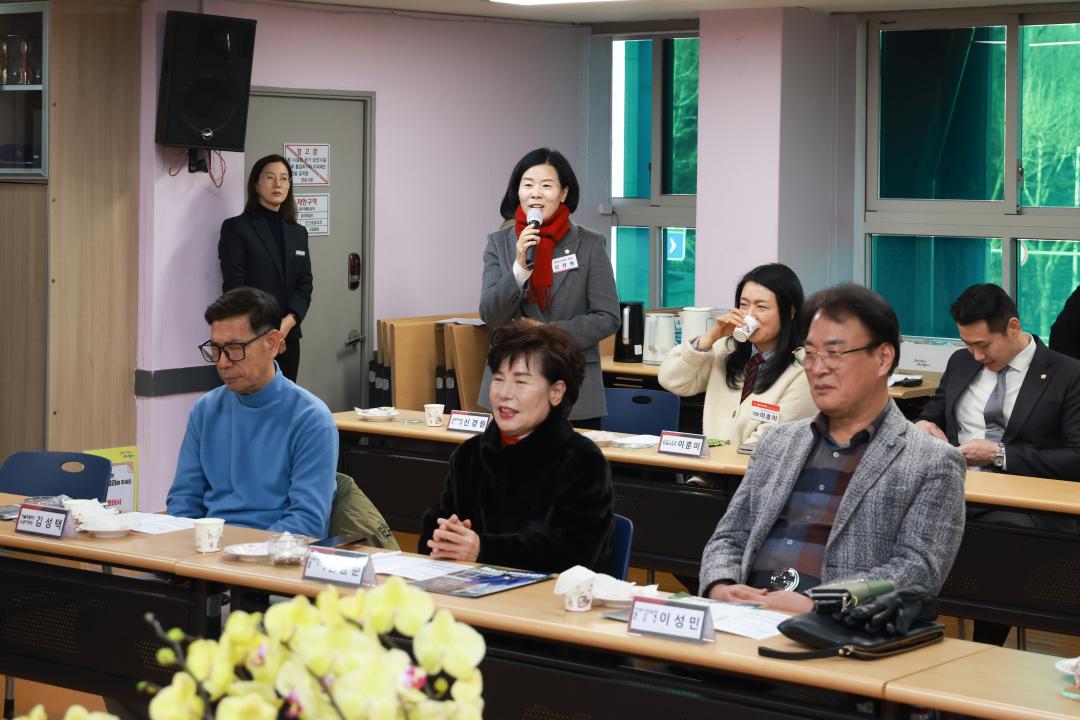 2026년 동 방문 - 오금동