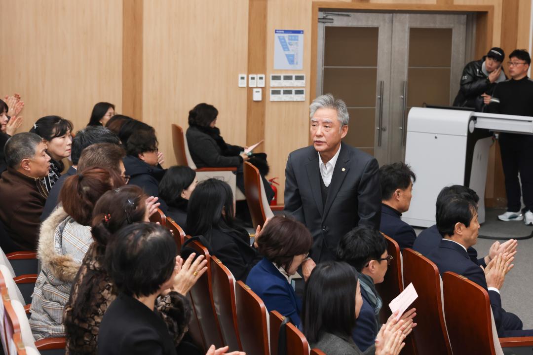 군포시 공무직 노동조합 연말총회 및 송년회