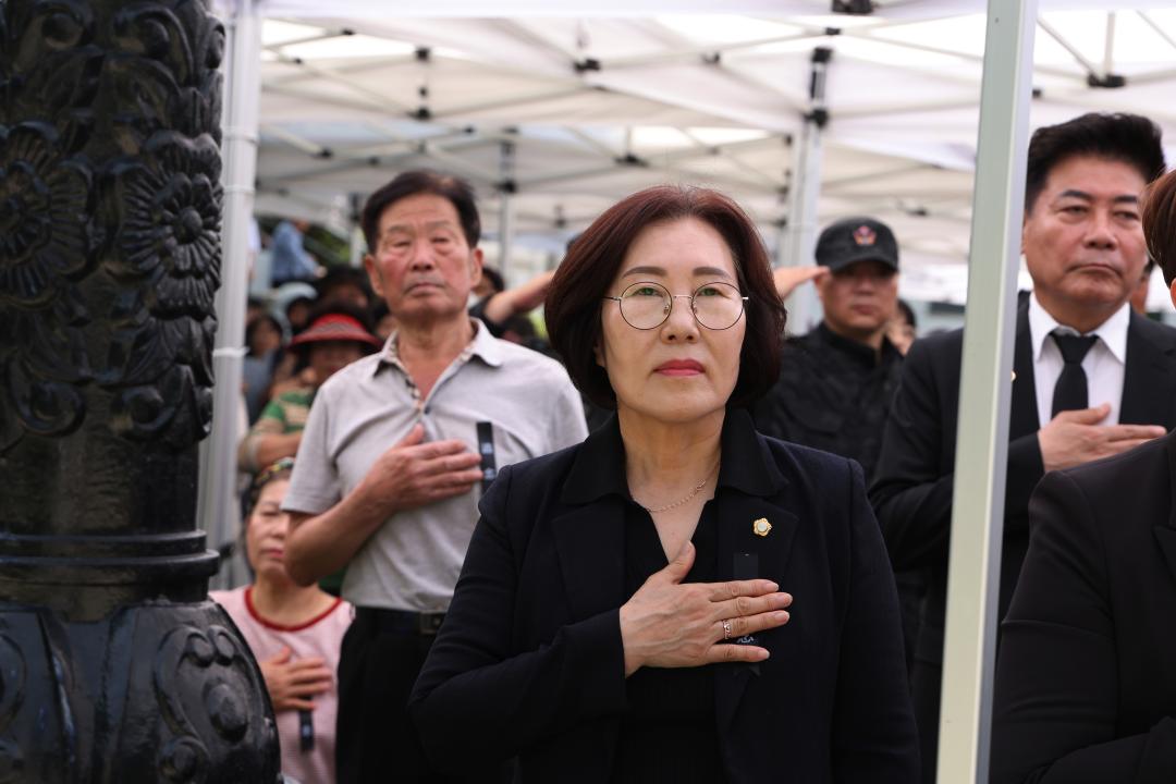 제70회 현충일 추념식