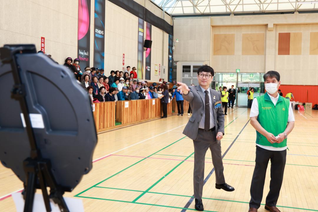제15회 경로당 단합 체육대회