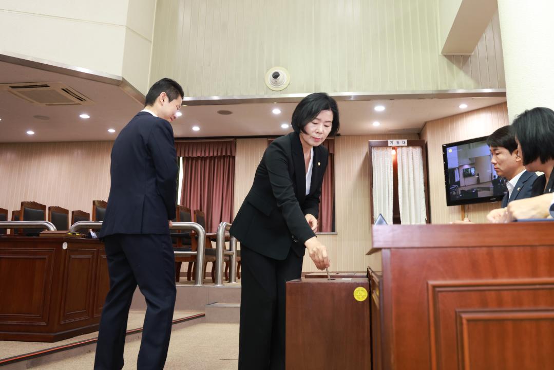 제287회 군포시의회 임시회