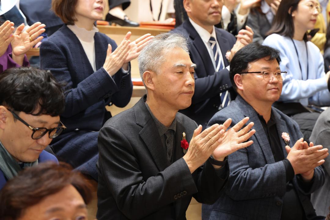 2025년 군포 다함께 보육인대회