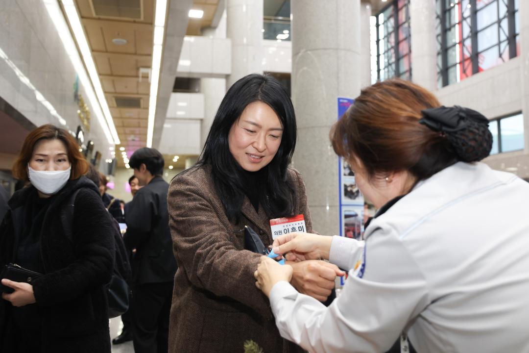 2025 군포시 자원봉사자의 날 기념행사