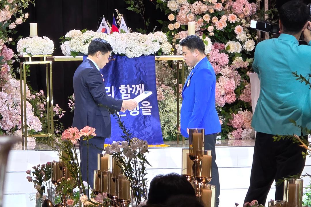 국제로타리 3750지구 군포 로타리클럽 RI 가입승인 37주년 기념식