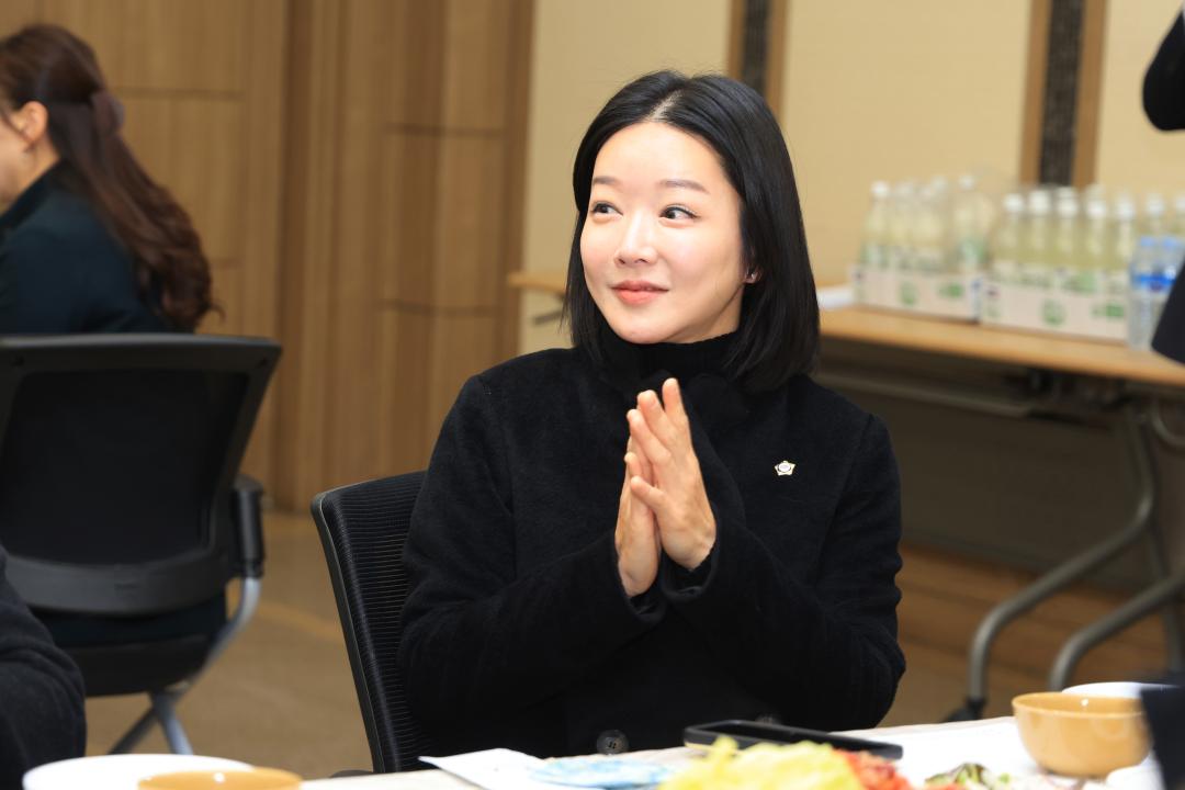 2026년 농협 신년 인사회