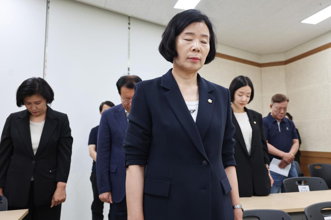 제76주년 6.25 전쟁 기념식