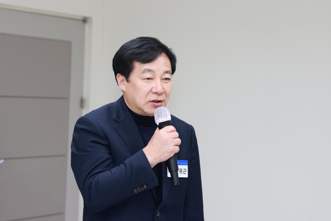 2026년 동 방문 - 송부동