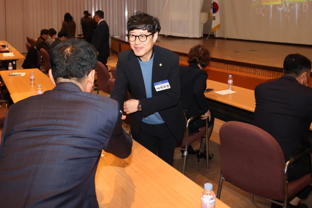 2025 군포시 소상공인의 날 기념행사