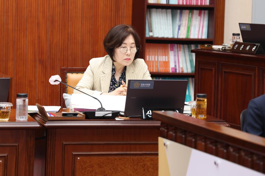 제282회 군포시의회 제1차 정례회 제1차 예산결산특별위원회