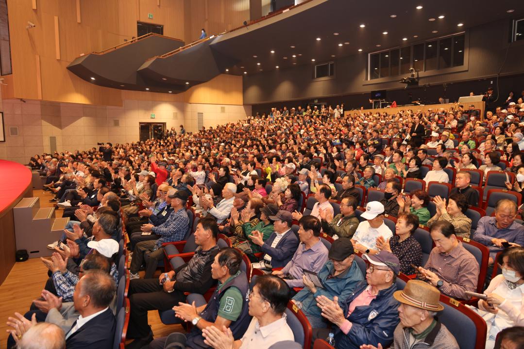 군포농협 창립54주년 및 조합원 한마음대회
