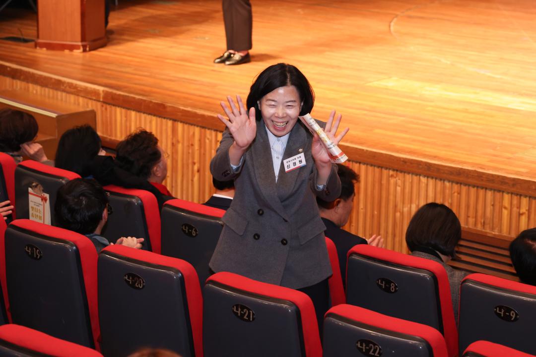 늘푸른노인복지관 제11회 후원자 및 자원봉사자 감사 송년행사