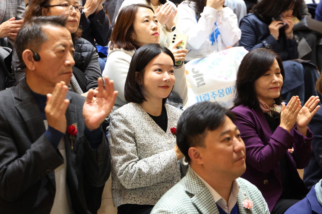 2025년 군포 다함께 보육인대회