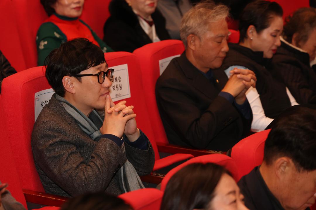 늘푸른노인복지관 제11회 후원자 및 자원봉사자 감사 송년행사