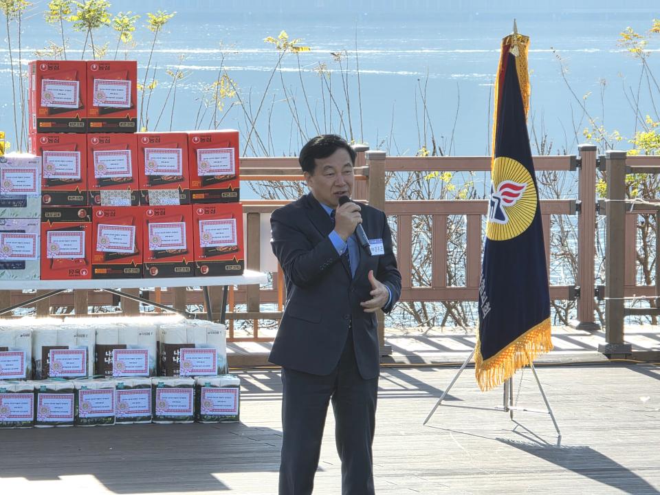 2025년 군포시민 반월호수 걷기대잔치