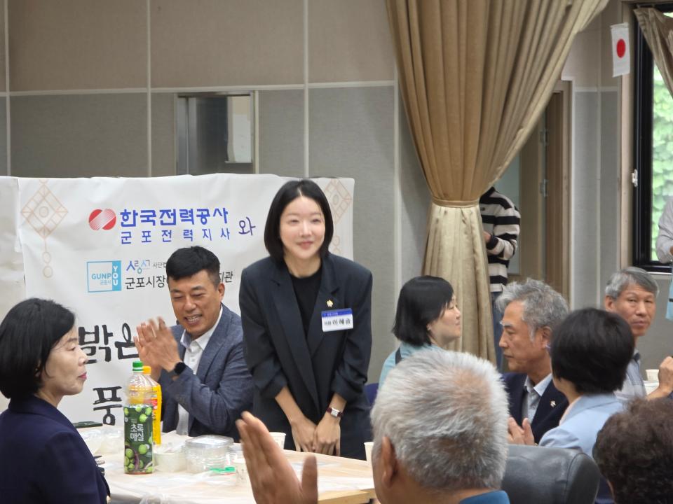 2025 장애인복지관 추석맞이 행사