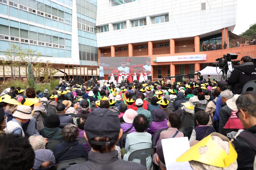 군포시늘푸른노인복지관 개관 10주년 기념행사 <군포실버가요제>