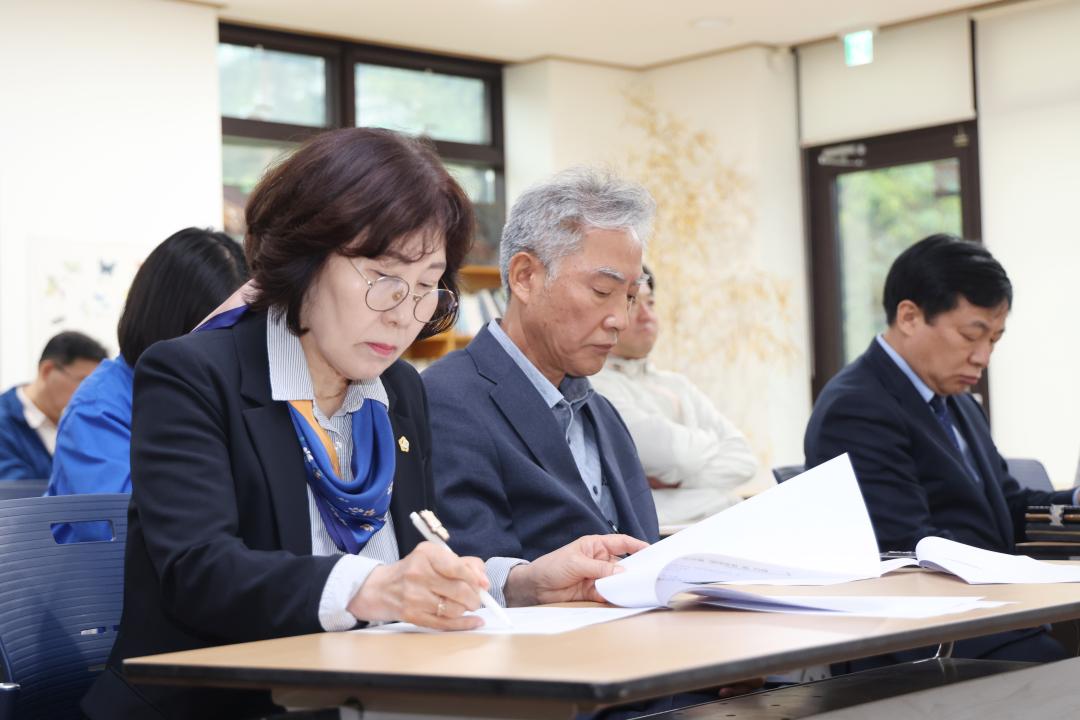 2025년도 행정사무감사 현장확인 - 초막골 생태공원