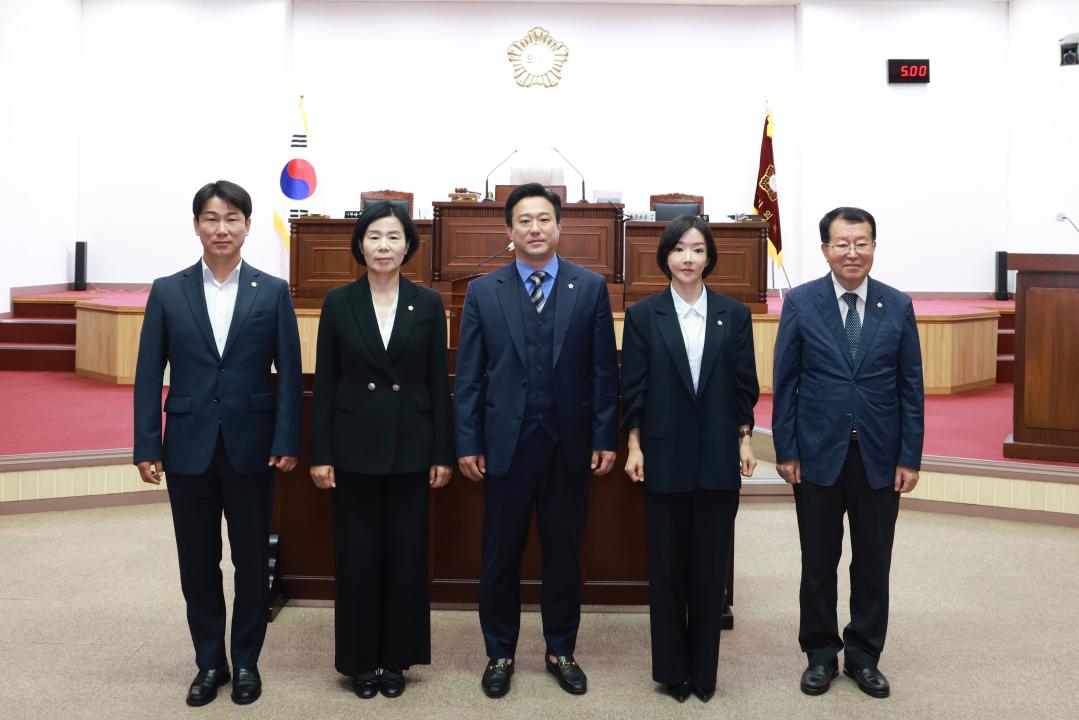 제287회 군포시의회 임시회