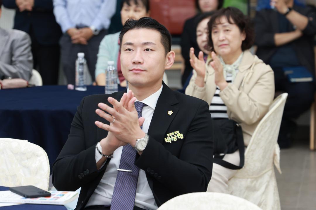 2026 구순백수 잔치(가야복지관)