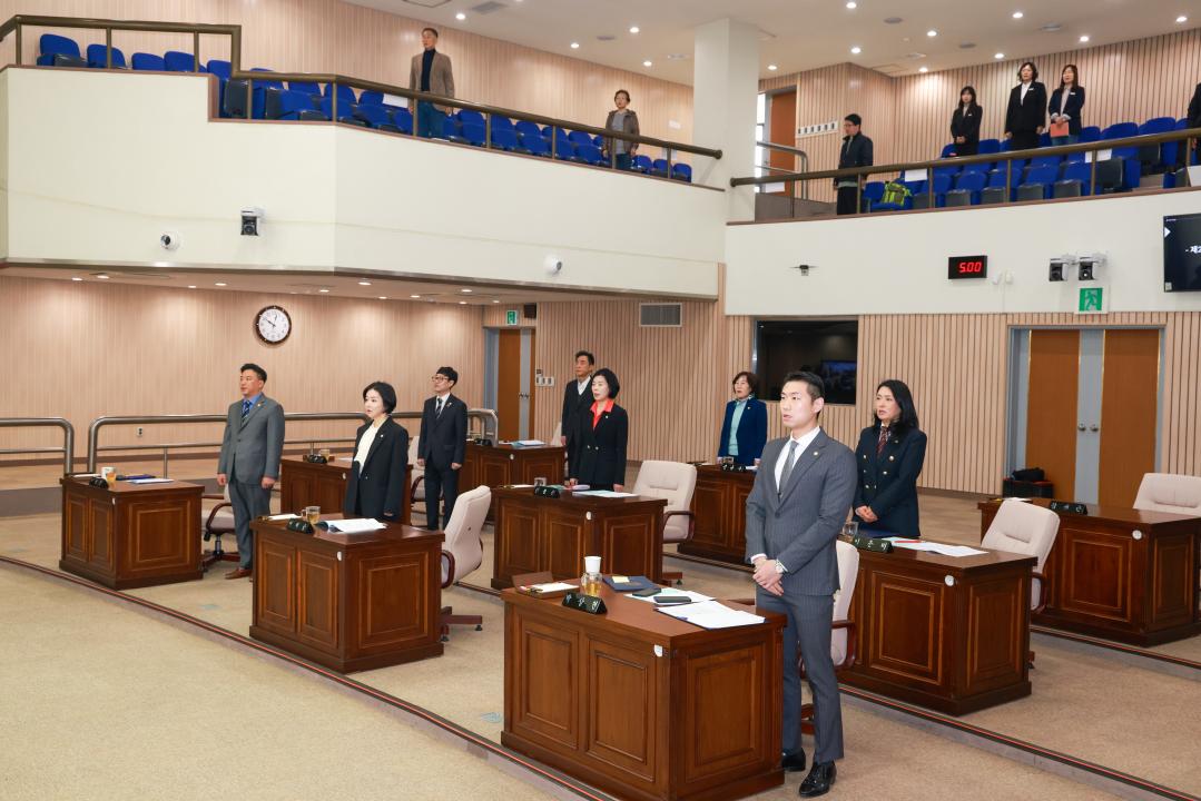 제286회 군포시의회 임시회 제1차 본회의