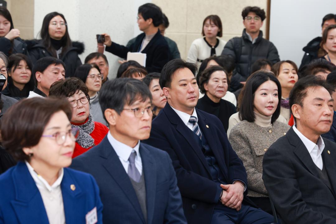 산본신도시 선도지구 주민간담회 (김동연 도지사 군포시 방문)