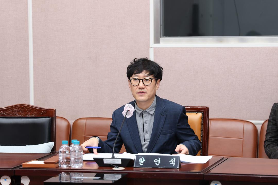 제285회 군포시의회 제2차 정례회 제1차 행정복지위원회