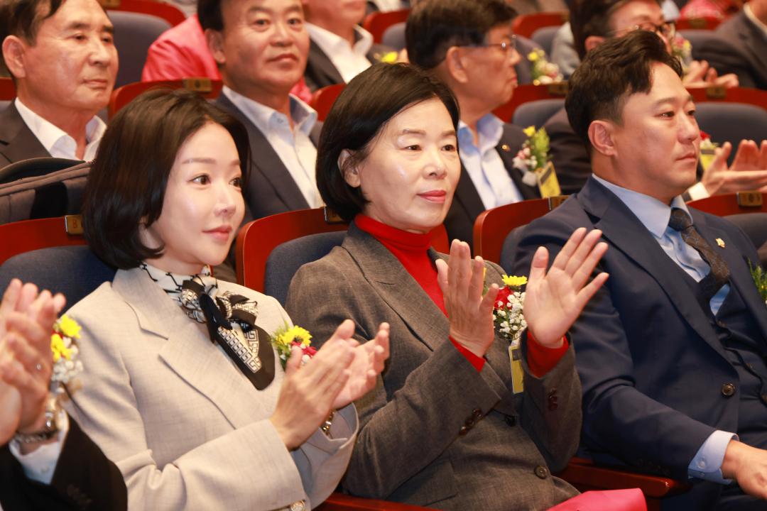 군포농협 창립54주년 및 조합원 한마음대회
