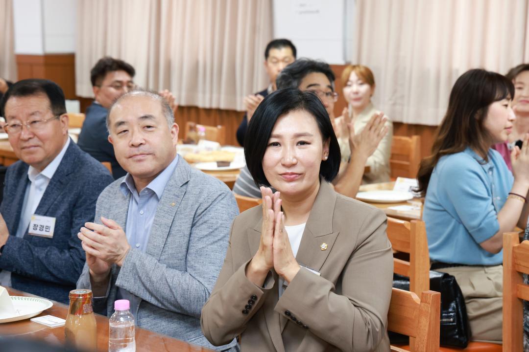 군포고등학교 자기주도학습실 새단장 기념행사