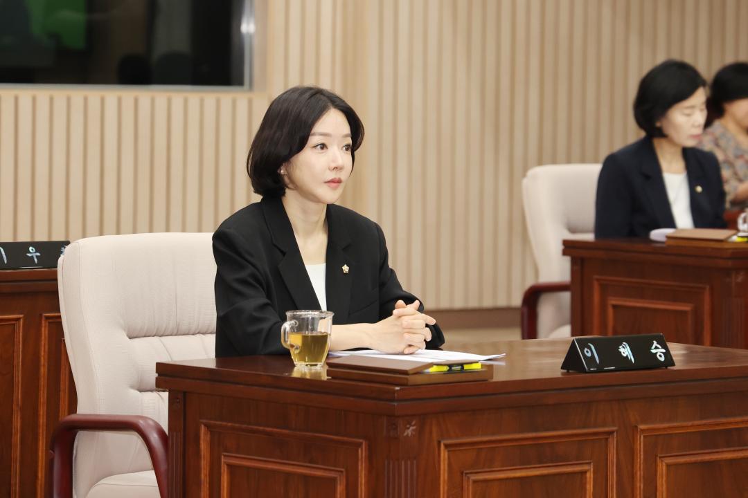 제288회 군포시의회 임시회 제1차 본회의