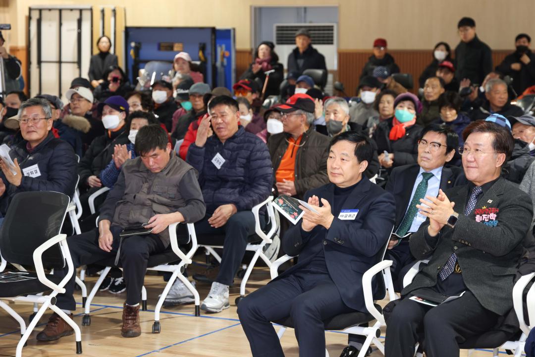 2025년 중증장애인가족초청대회