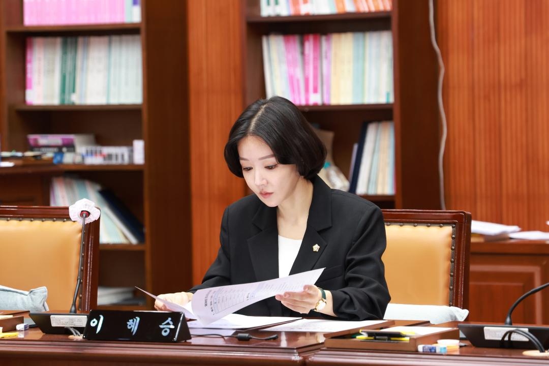 제288회 군포시의회 임시회 제1차 의회운영위원회