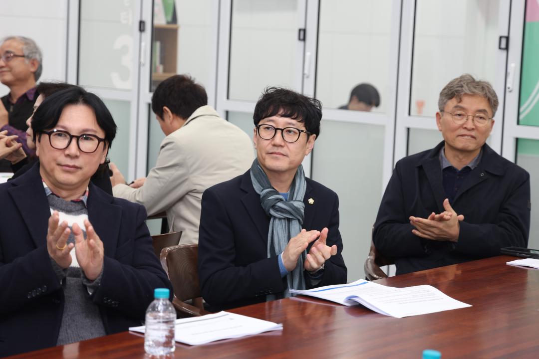 시민의회 준비토론회