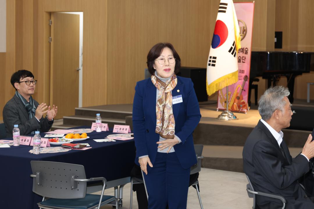 2025년 자유수호 지도자 대회