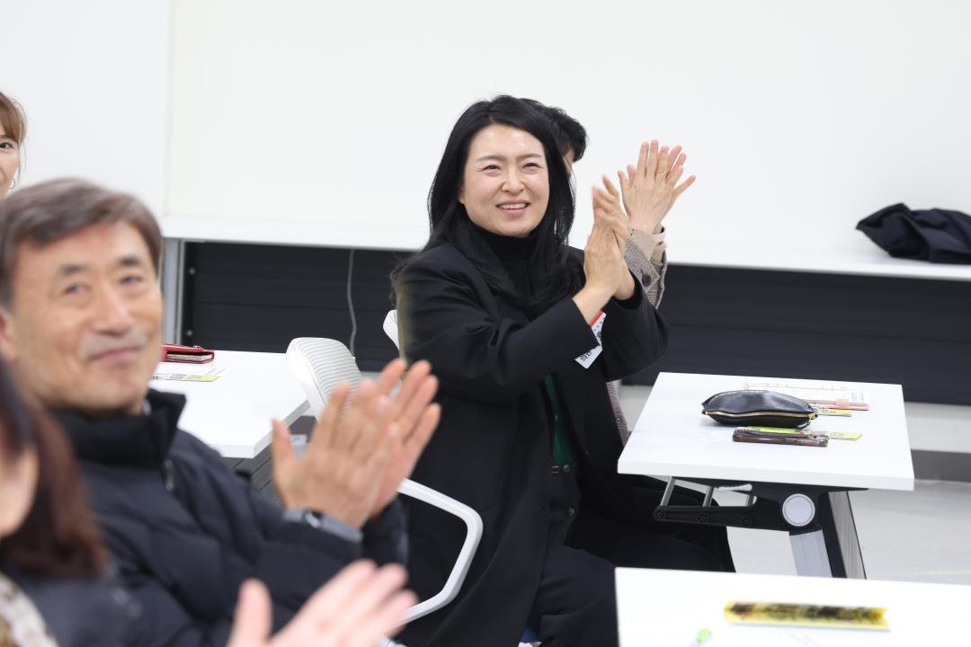 송부동 주민자치회 디지털 배움터 개소식