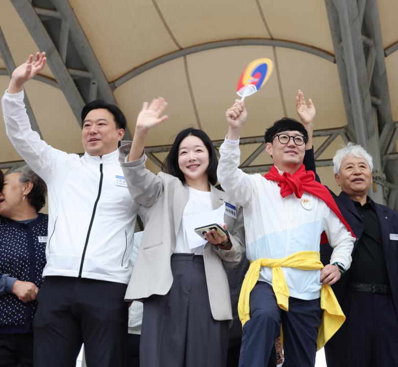 제37회 군포시민의 날 기념 한마음 체육대회