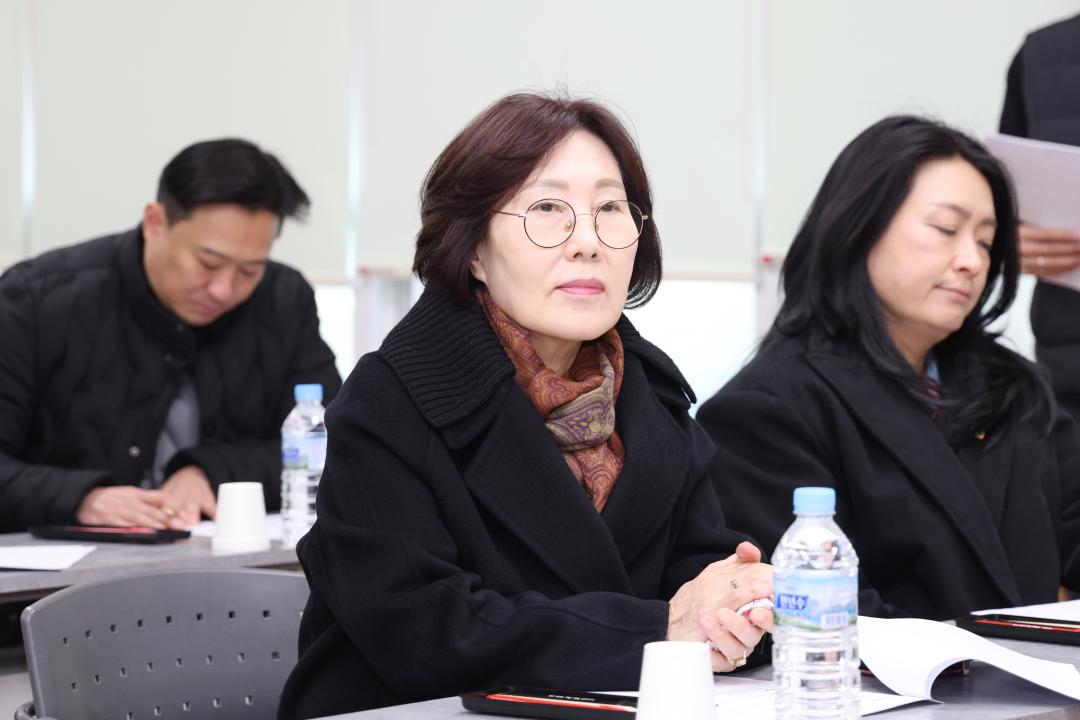 2026년도 업무계획 및 본예산 심사 대비 현장방문