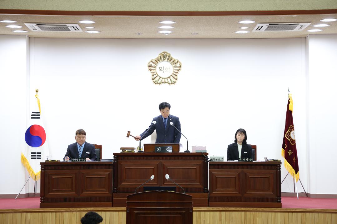 제284회 군포시의회 임시회 제2차 본회의