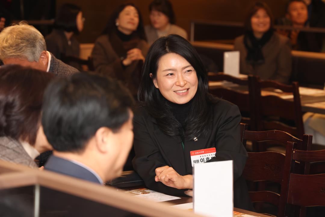 2025년 주몽종합사회복지관 자원봉사자, 후원자가 함께하는 나눔제