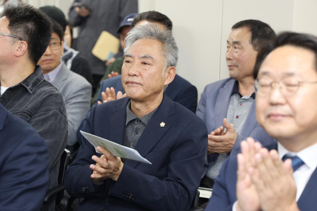 군포시 송부종합사회복지관 개관 1주년 행사