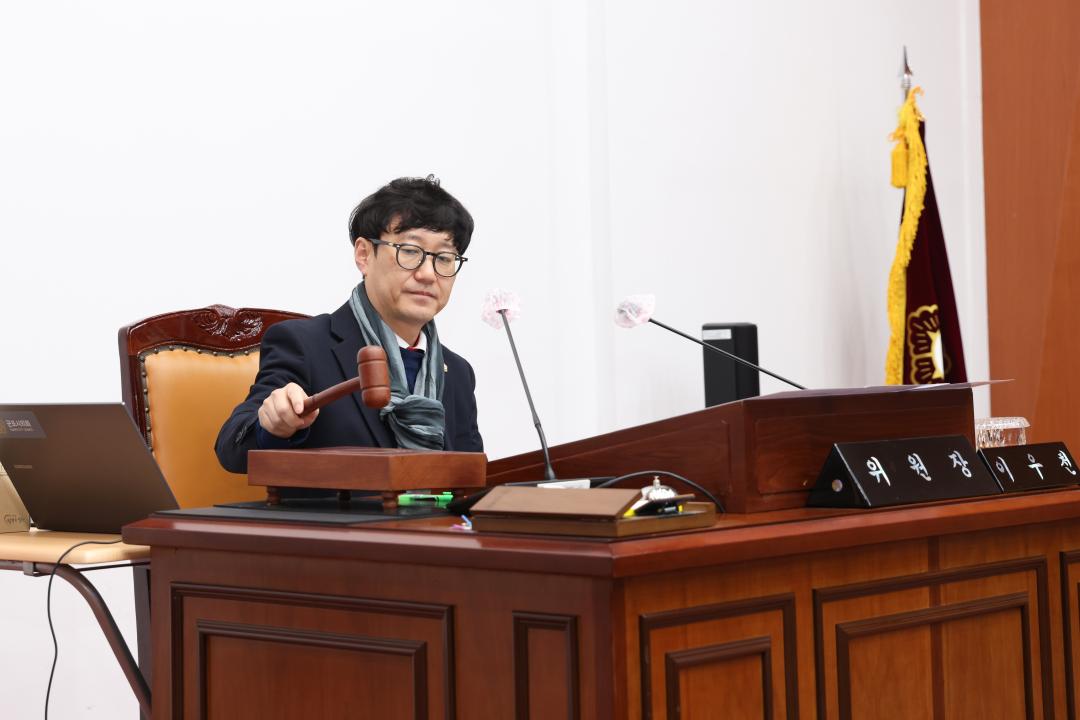 제285회 제2차 정례회 제1차 의회운영위원회