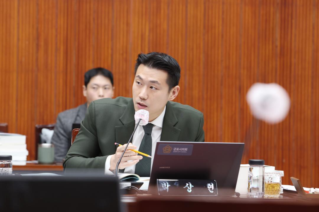 제285회 군포시의회 제2차 정례회 예산결산특별위원회